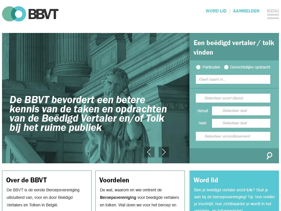 Dhover portfolio :: website branding logo BBVT-UPTIJ